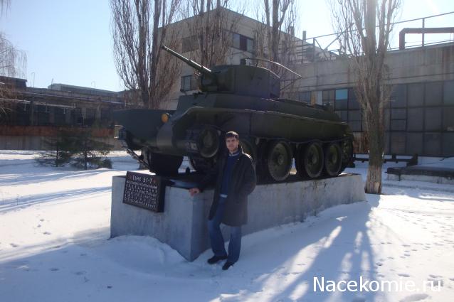 Танкодром (Общая Болталка танковых разделов)