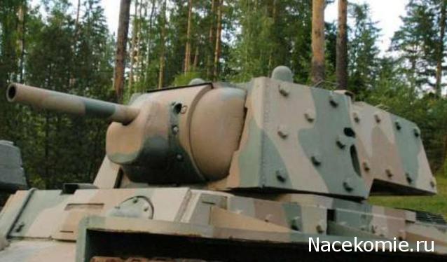 Танкодром (Общая Болталка танковых разделов)