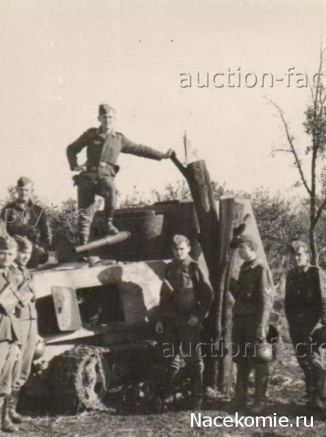 Танкодром (Общая Болталка танковых разделов)