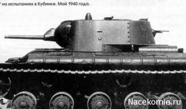 Танкодром (Общая Болталка танковых разделов)