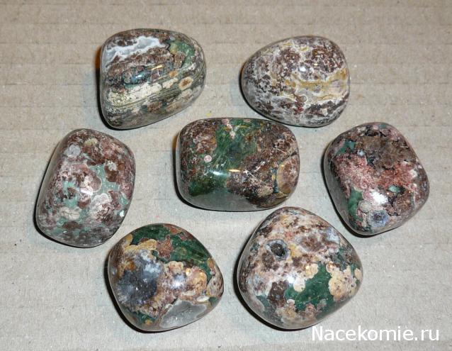 Энергия камней № 96 Леопардовая яшма (окатанный камень) фото, обсуждение