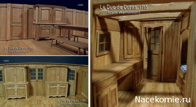 Парусник Баунти - Обустройство интерьера и  декора