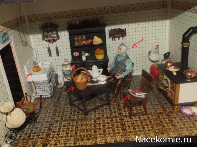 Дом Мечты и Новогодний Санта