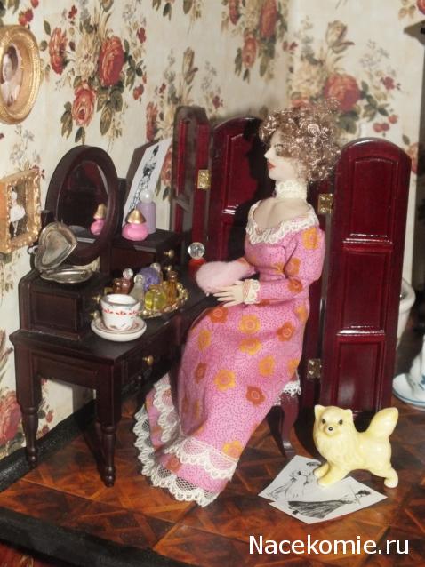 Дом Мечты и Новогодний Санта