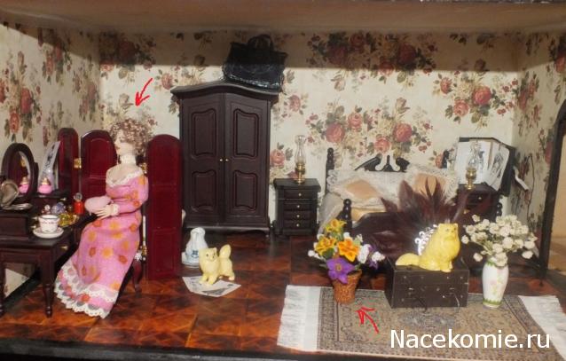 Дом Мечты и Новогодний Санта