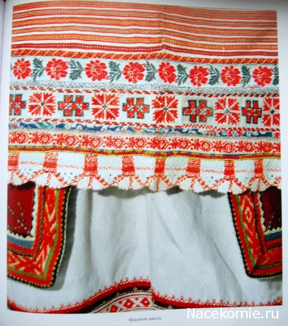 Куклы в народных костюмах №21 Кукла в праздничном костюме Калужской губернии