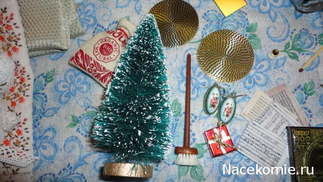 Дом Мечты и Новогодний Санта