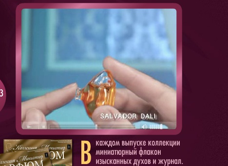 Тестовая серия