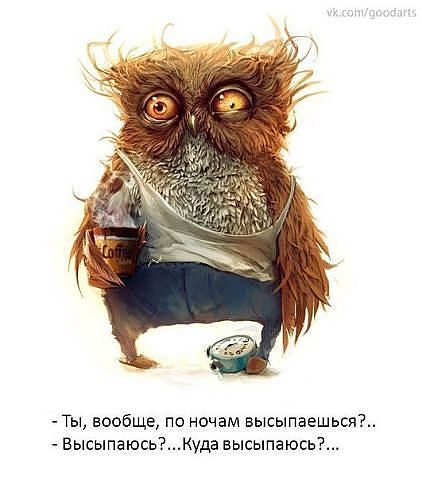 Дом Мечты Болталка: перезагрузка