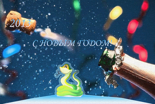 Дом Мечты Болталка: перезагрузка