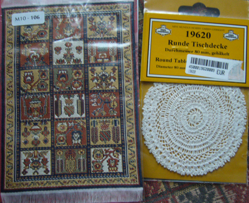 Дом Мечты и Новогодний Санта