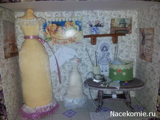 Дом Мечты и Новогодний Санта