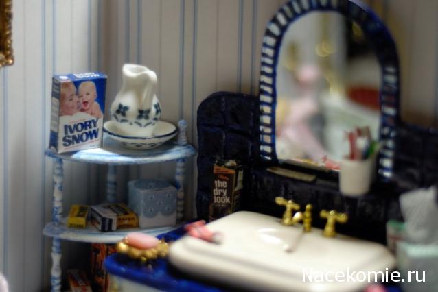 annaamargo - house 54 on the Mount Street