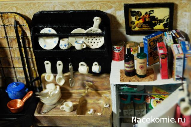 annaamargo - house 54 on the Mount Street