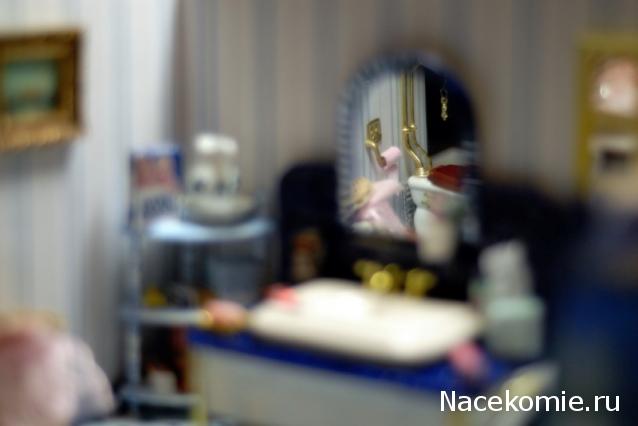 annaamargo - house 54 on the Mount Street