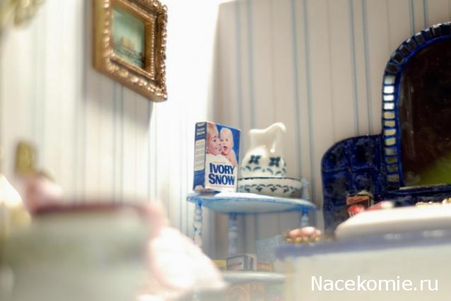 annaamargo - house 54 on the Mount Street