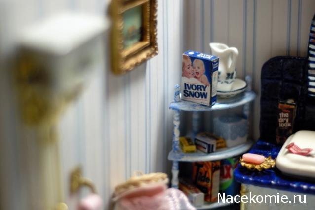 annaamargo - house 54 on the Mount Street