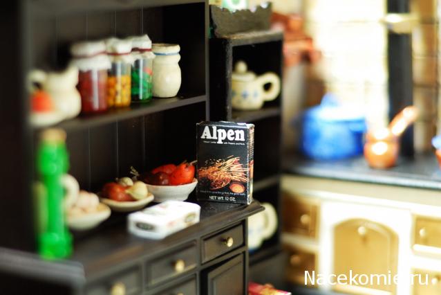 annaamargo - house 54 on the Mount Street