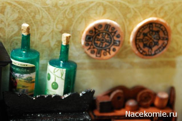 annaamargo - house 54 on the Mount Street