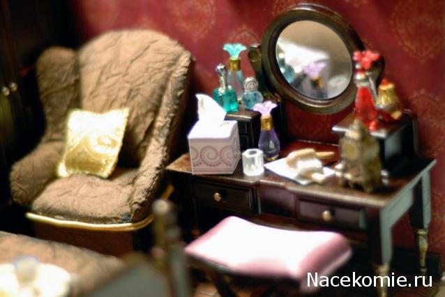 annaamargo - house 54 on the Mount Street