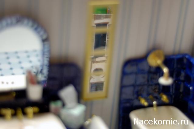 annaamargo - house 54 on the Mount Street