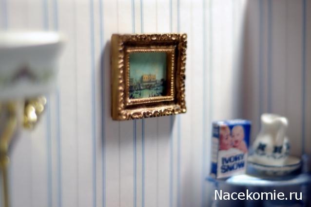 annaamargo - house 54 on the Mount Street