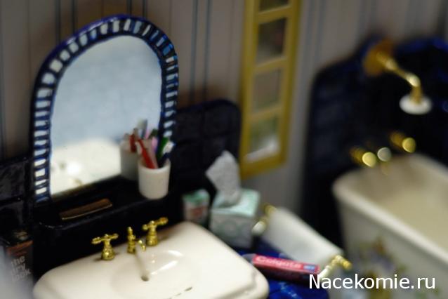 annaamargo - house 54 on the Mount Street