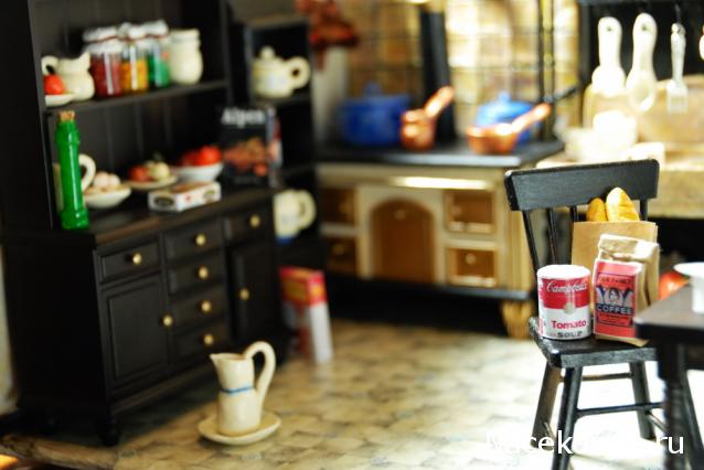 annaamargo - house 54 on the Mount Street