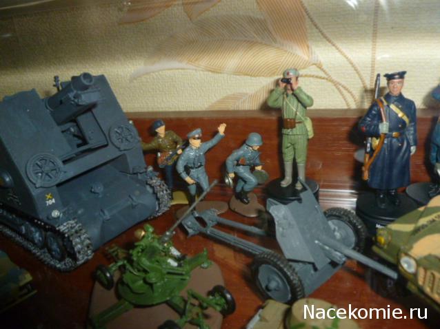 Болталка АЛ и АНС