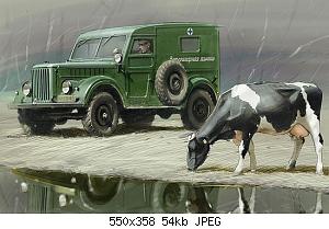 Автомобиль на службе - График выхода и обсуждение