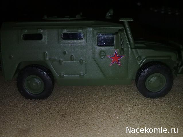 Русские танки №60 - ГАЗ-2330 Тигр