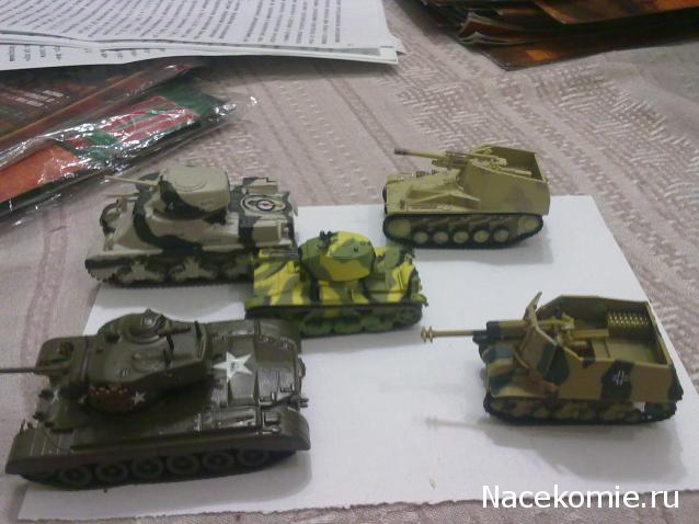 Танкодром (Общая Болталка танковых разделов)