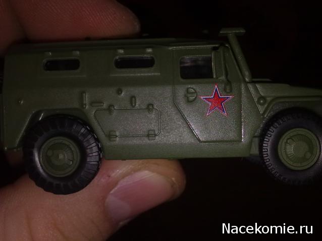 Русские танки №60 - ГАЗ-2330 Тигр