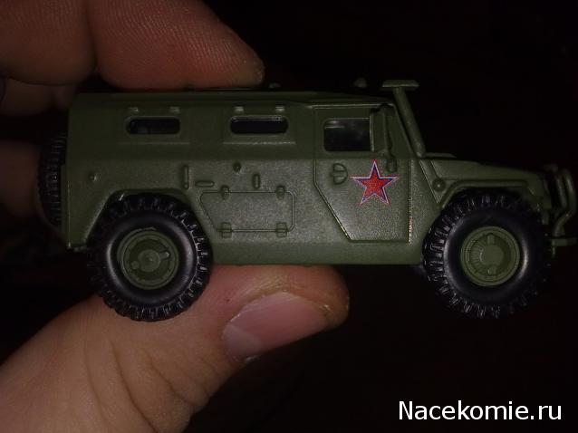 Русские танки №60 - ГАЗ-2330 Тигр