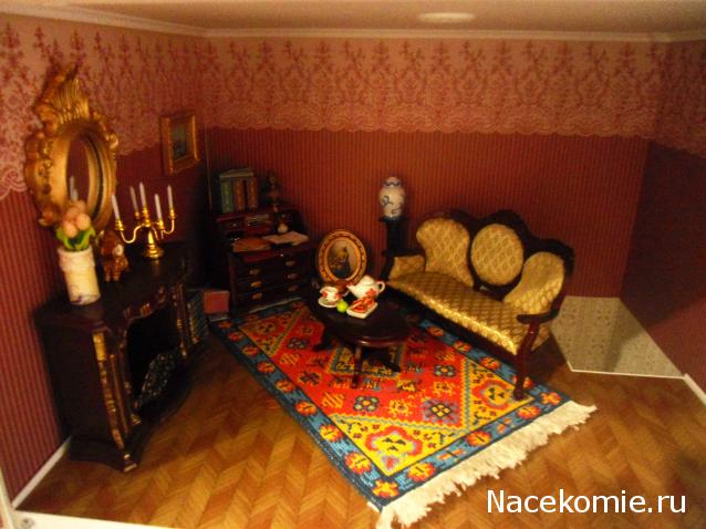 Vishnya - *Мой Домик*