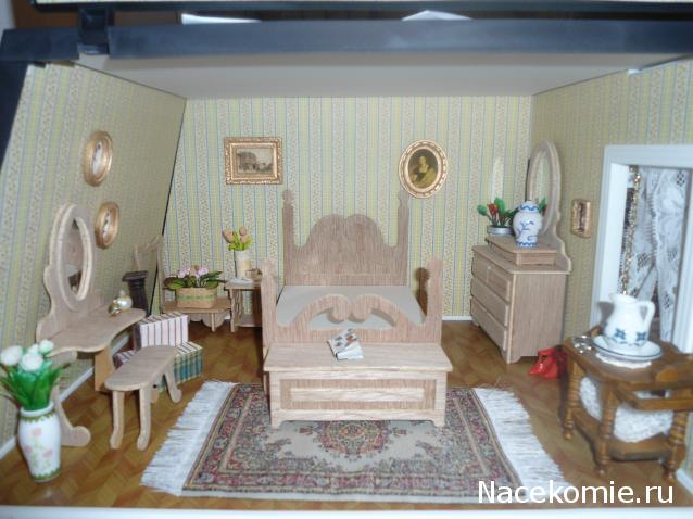 Vishnya - *Мой Домик*