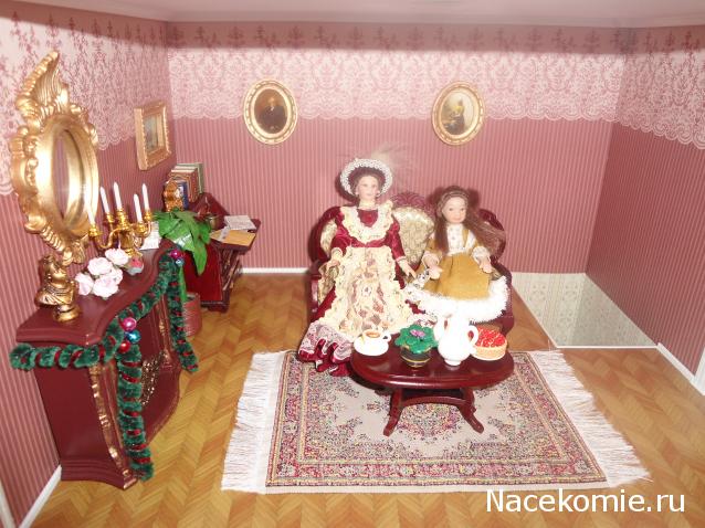 Vishnya - *Мой Домик*