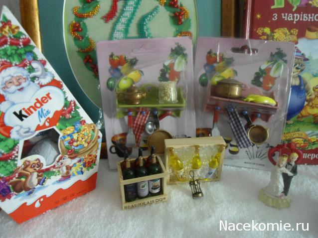 Дом Мечты и Новогодний Санта