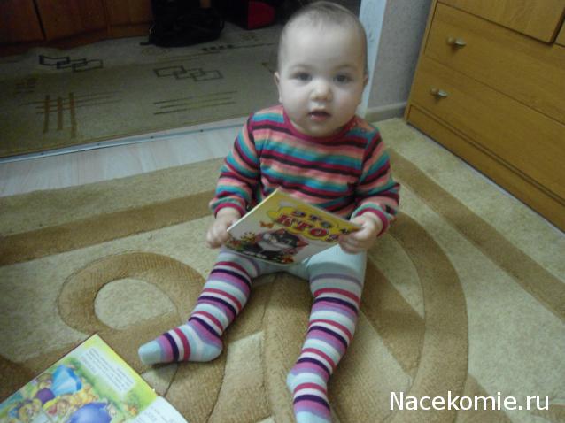 Дом Мечты и Новогодний Санта