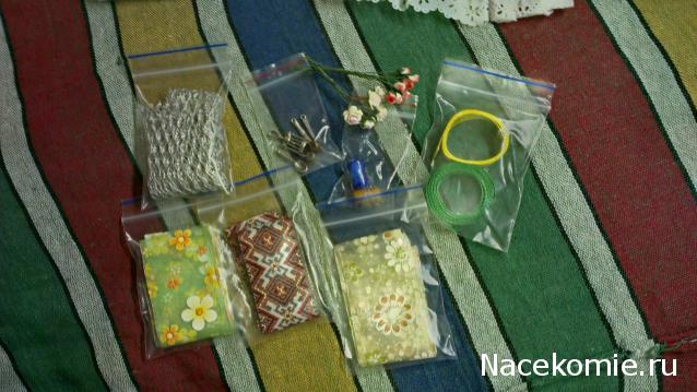 Дом Мечты и Новогодний Санта