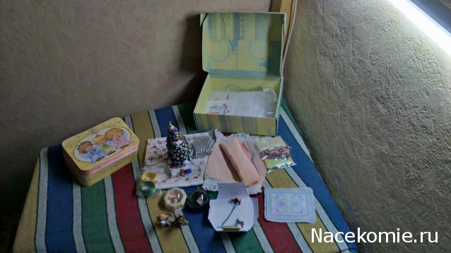 Дом Мечты и Новогодний Санта