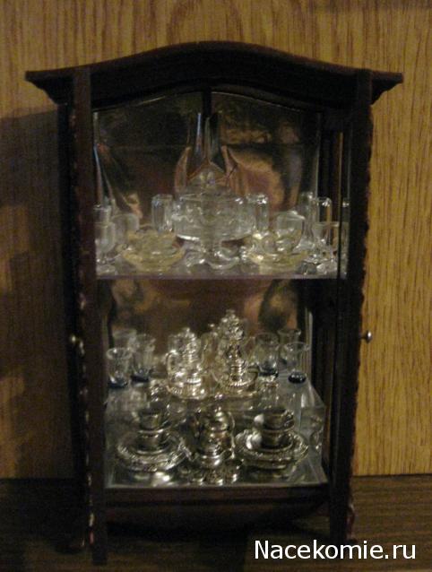 Albusya - "Dream House"