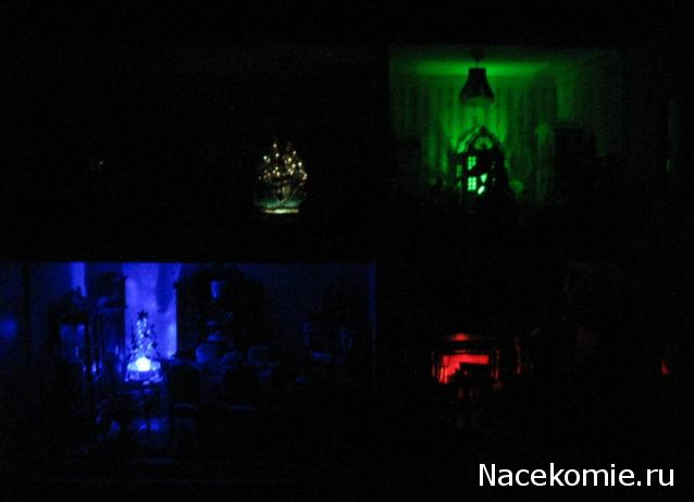 Albusya - "Dream House"