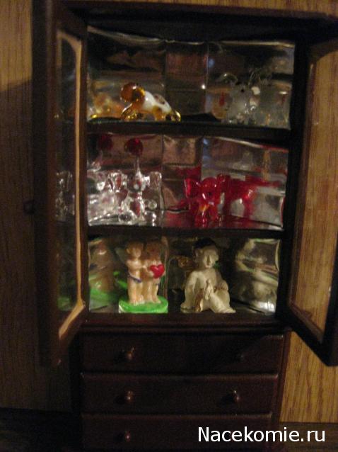 Albusya - "Dream House"