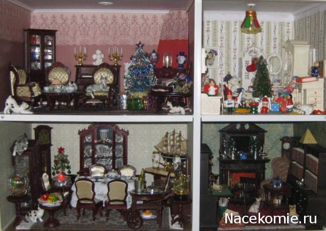 Albusya - "Dream House"