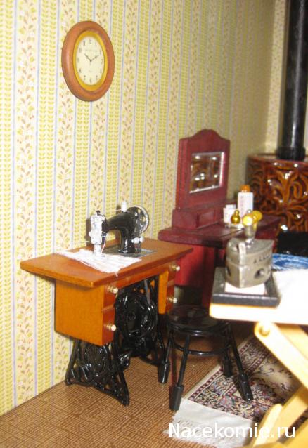 Albusya - "Dream House"