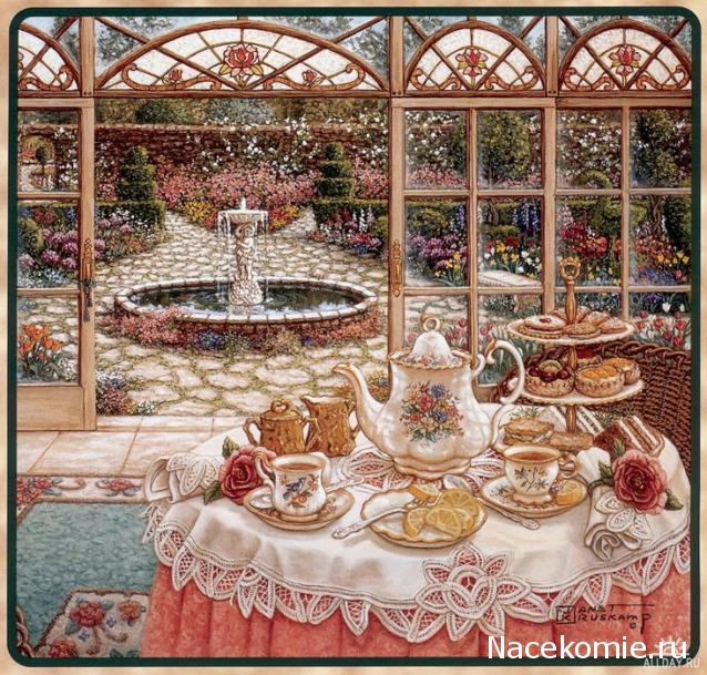 Дом Мечты наши дни рождения