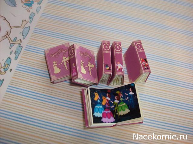 Дом Мечты и Новогодний Санта