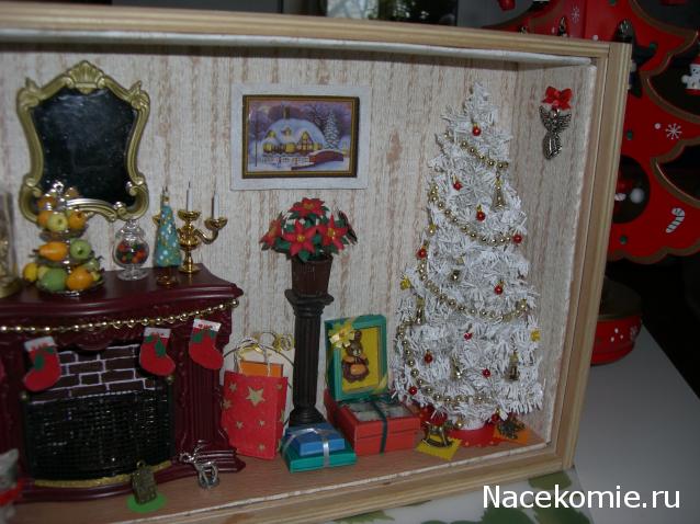 Новый год, Рождество и другие праздники в миниатюре