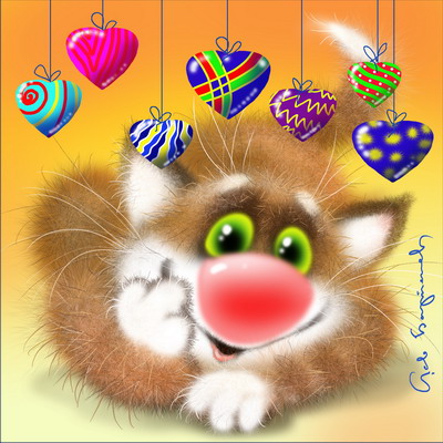 Дом Мечты наши дни рождения